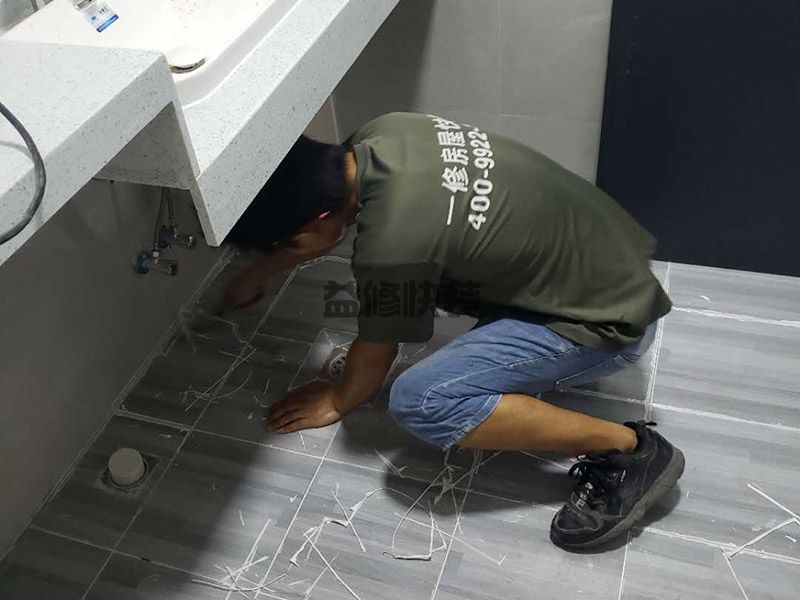 廣安漏水搶修怎么維修,廣安漏水搶修上門服務,廣安漏水搶修哪家