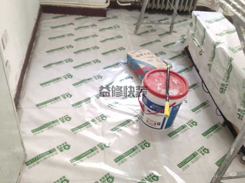 株洲市裝修全包半包公司報價方案_株洲市裝修全包半包施工上門服務(wù)(圖1)