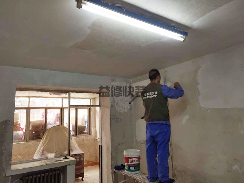 株洲市裝修全包半包公司報價方案_株洲市裝修全包半包施工上門服務(wù)(圖3)