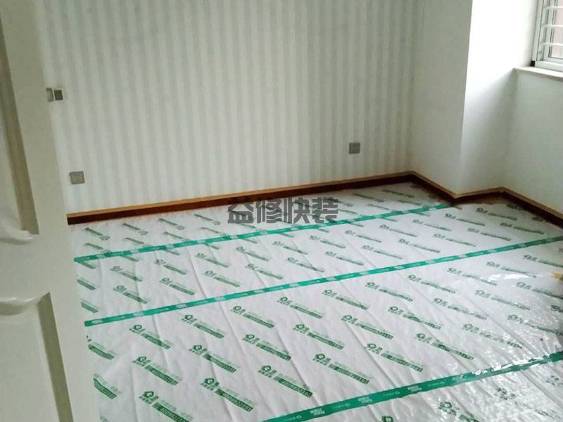 株洲市走廊吊頂裝修公司報價方案_株洲市走廊吊頂裝修施工上門服務(圖1)
