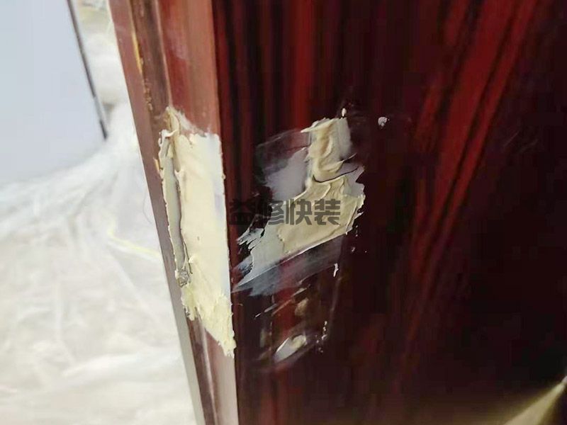 赤峰飄窗裝修價(jià)格,赤峰飄窗裝修要注意哪些,赤峰飄窗裝修怎么裝修(圖3)