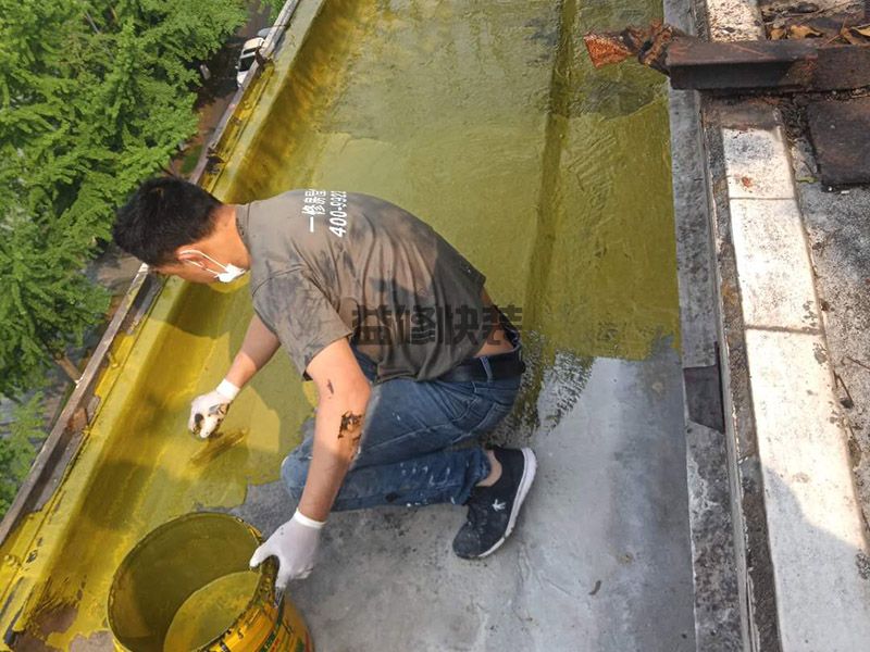 赤峰墻面防水補漏一般多少錢,赤峰墻面防水補漏的具體流程,赤峰墻面防水補漏的方法(圖2)