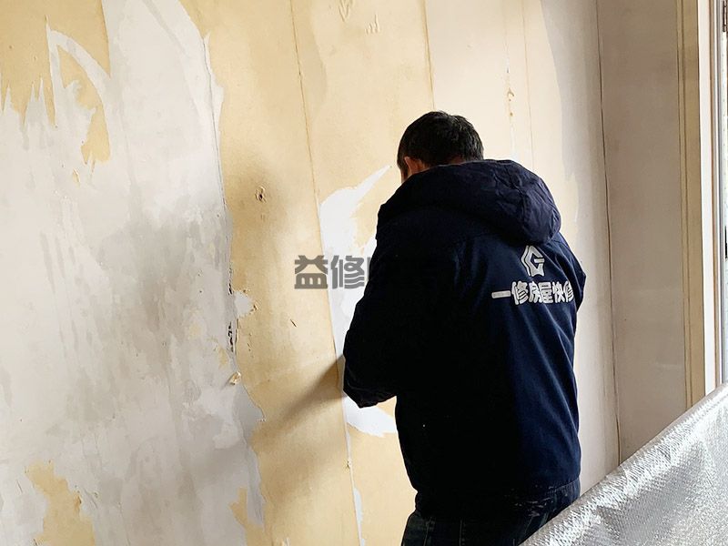 貴陽市室內裝修的有效時間段是什么時候