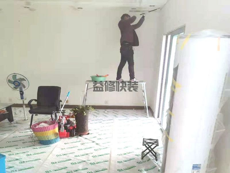 濰坊寒亭區成品保護鏟墻皮,舊房改造(圖2) 濰坊寒亭區成品保護鏟墻皮,舊房改造(圖2)
