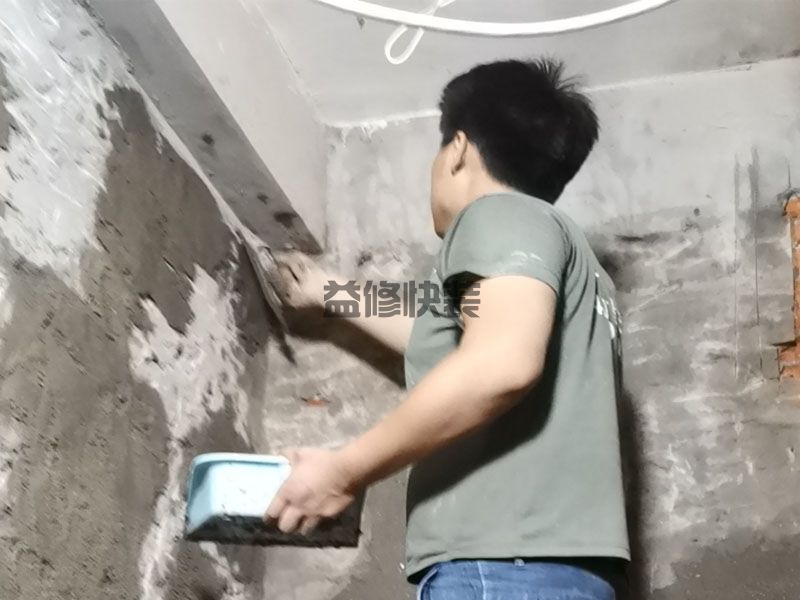 平頂山房子裝修注意事項(xiàng)_平頂山房子裝修一般多少錢(qián)_平頂山房子裝修設(shè)計(jì)(圖3)