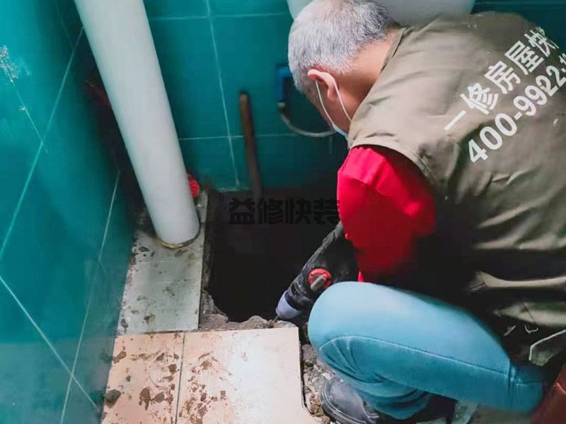 廣安華鎣市衛生間蹲坑滲水維修,門窗安裝(圖2) 廣安華鎣市衛生間蹲坑滲水維修,門窗安裝(圖2)