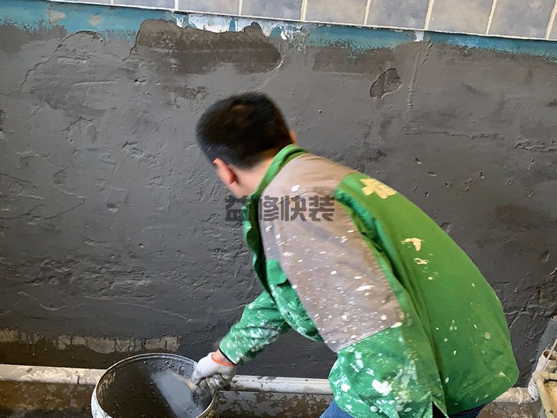 廣安華鎣市衛生間墻地面防水,門窗安裝(圖2) 廣安華鎣市衛生間墻地面防水,門窗安裝(圖2)