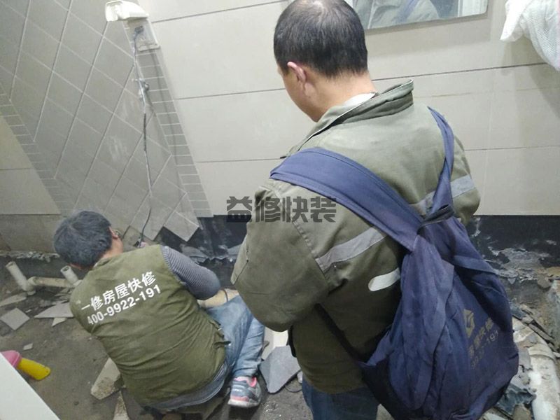 平頂山防水施工多少錢_平頂山防水施工的方法_平頂山防水施工上門服務(圖1)