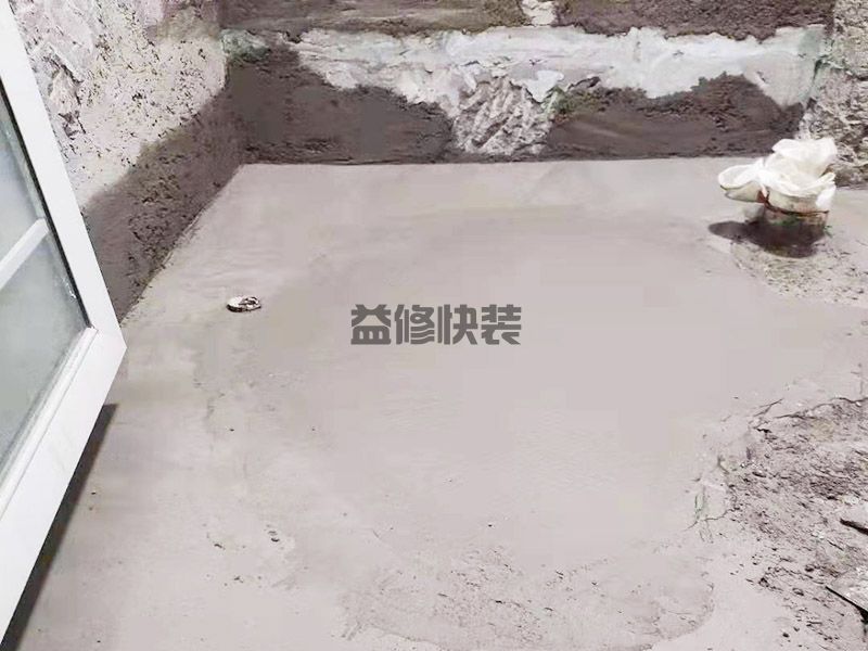 廣安岳池縣二手房局部改造,水管安裝,墻面粉刷(圖1) 廣安岳池縣二手房局部改造,水管安裝,墻面粉刷(圖1)