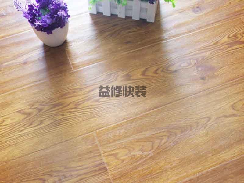 貴陽市地板保養日常生活中應該怎樣進行(圖1)