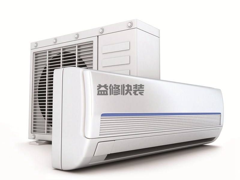 眉山空調(diào)安裝高空作業(yè)費(fèi)用標(biāo)準(zhǔn)