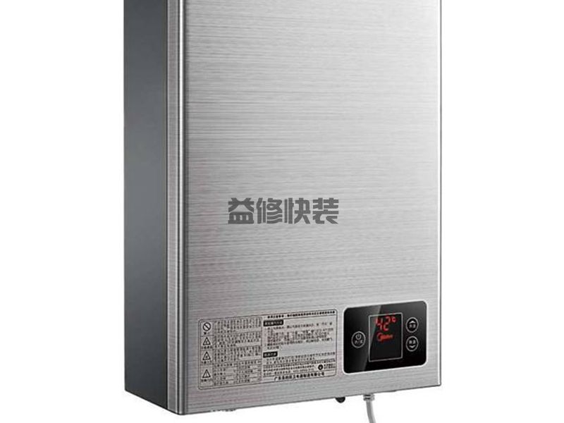 眉山維修燃氣灶點火器多少錢(圖3)