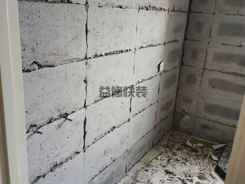 眉山樓房拆除應(yīng)該注意些什么(圖3)