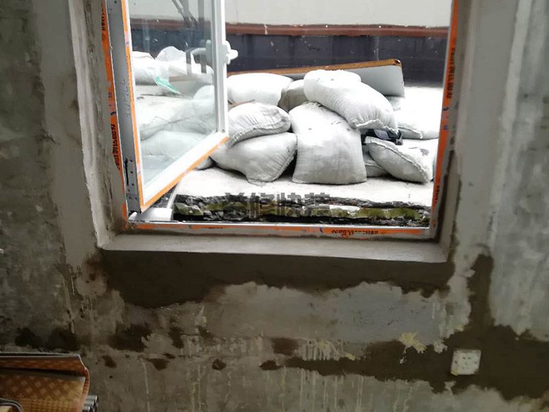 眉山工程拆除需要什么資質(圖3)