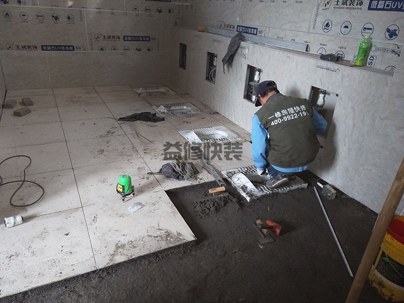 墻面地面貼瓷磚服務(wù)_墻面地面貼瓷磚的方法_墻面地面貼瓷磚價格(圖3)