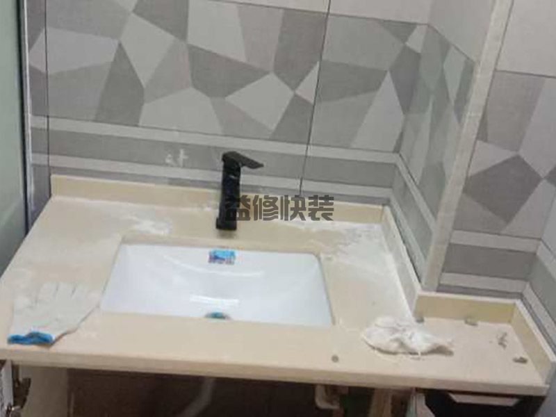 廚房臺面開裂維修服務(wù)_廚房臺面開裂維修的方法_廚房臺面開裂維修價格(圖2)