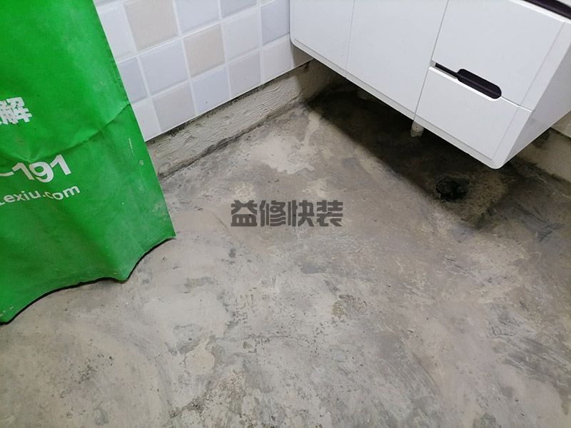 廚房臺下盆管道更換服務_廚房臺下盆管道更換的方法_廚房臺下盆管道更換價格(圖3)