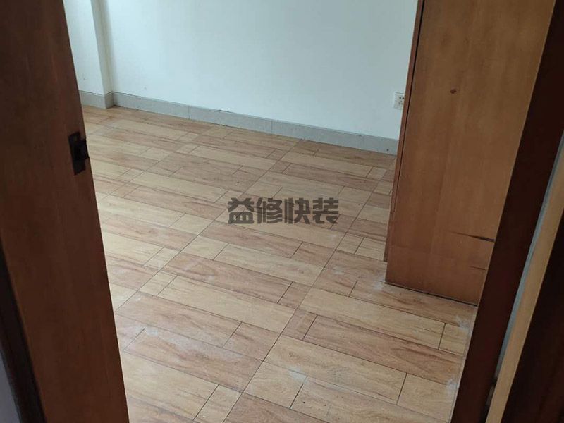嘉興強化地板維修起拱裂縫的方法(圖3)