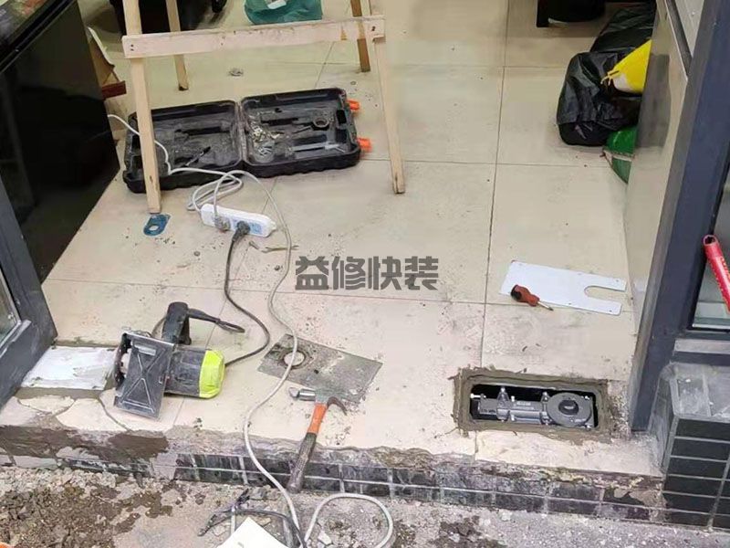 窗戶拉不動(dòng)維修的方法_窗戶拉不動(dòng)維修的步驟_窗戶拉不動(dòng)維修多少錢(圖3)