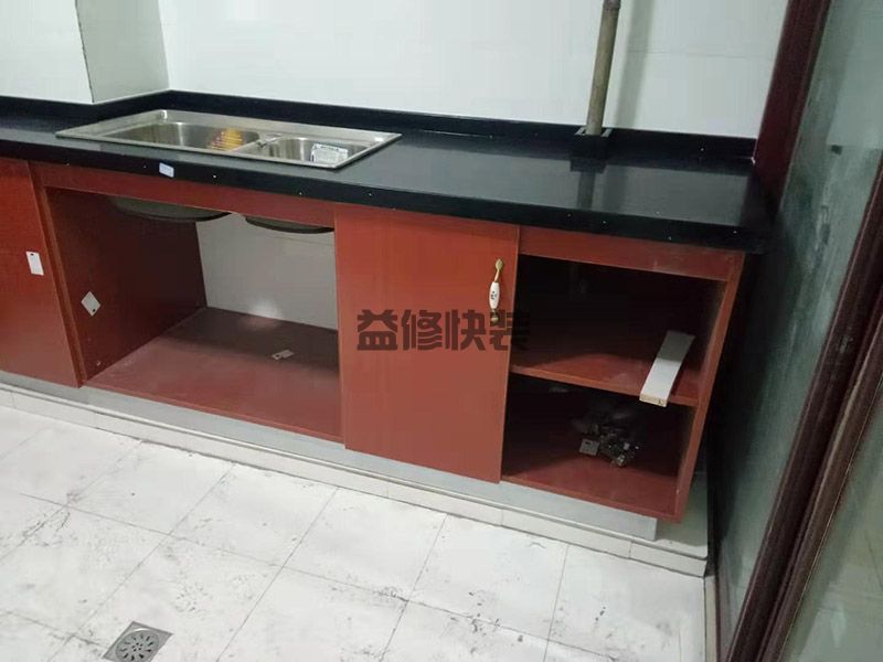 衛(wèi)生間重新改造施工方案_衛(wèi)生間重新改造的步驟_衛(wèi)生間重新改造多少錢(圖3)
