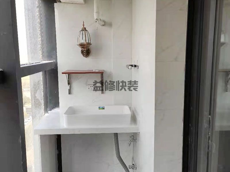 陽臺洗衣槽漏水維修步驟_陽臺洗衣槽漏水維修的方法_陽臺洗衣槽漏水維修處理多少錢(圖1)