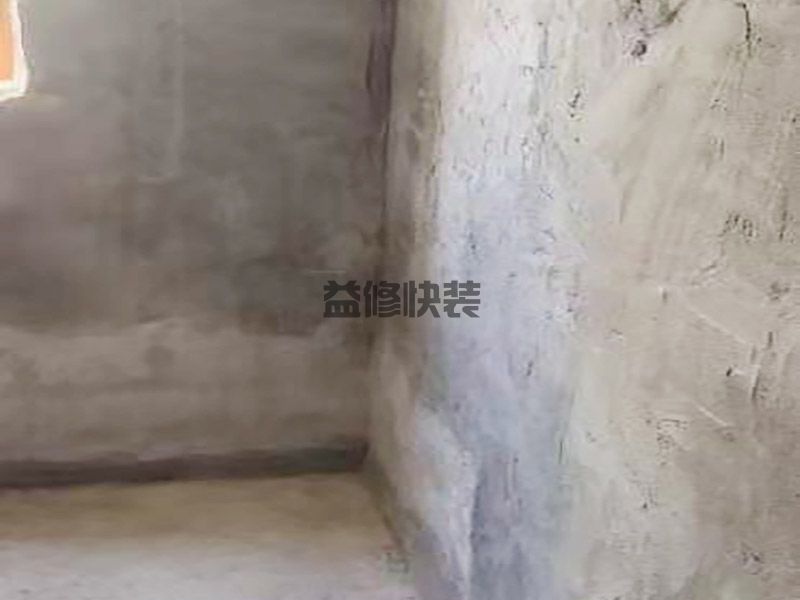 廚房臺面瓷磚起鼓開裂上門服務,廚房臺面瓷磚起鼓開裂的辦法,廚房臺面瓷磚起鼓開裂怎么辦(圖3)