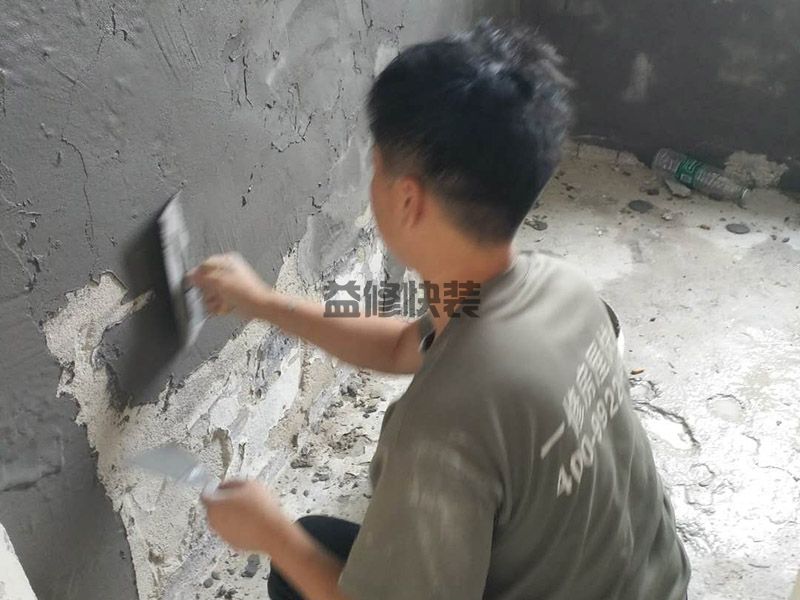衛(wèi)生間地磚空鼓維修服務(wù),衛(wèi)生間地磚空鼓維修方法,衛(wèi)生間地磚空鼓維修多少錢(圖1)