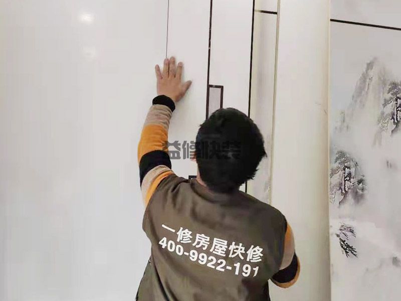海口老房子裝修哪個公司好_老房子改造裝修找哪家公司