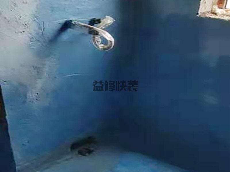 海口衛(wèi)生間漏水維修費用大概_一般需要多少費用怎么選擇的(圖3)