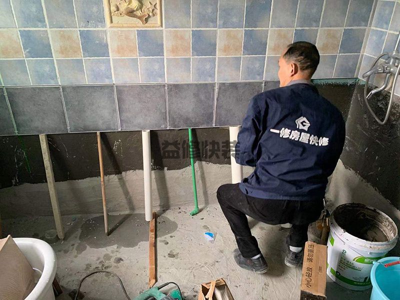 海口舊房翻新100平大概要多少錢_舊房改造翻新裝修多少(圖1)