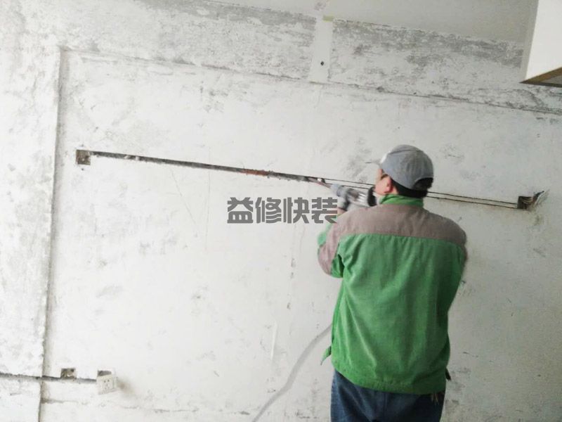 海口墻面刷新服務公司哪家好_比較好的墻面刷新公司