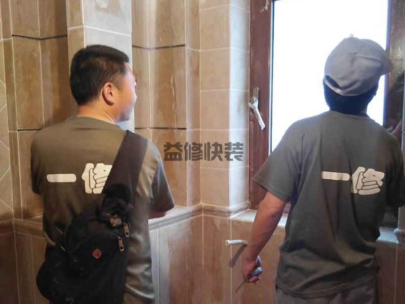 海口瓷磚被砸壞了修補(bǔ)施工,海口客廳地磚被砸壞一點(diǎn)怎么修補(bǔ)