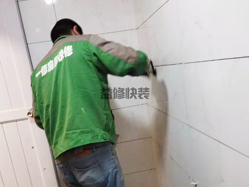海口瓷磚被砸壞了修補(bǔ)施工,海口客廳地磚被砸壞一點怎么修補(bǔ)(圖3)