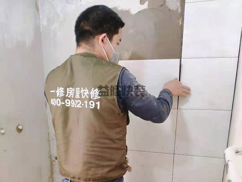 太原裝修平臺哪個靠譜，太原裝修平臺排名(圖3)