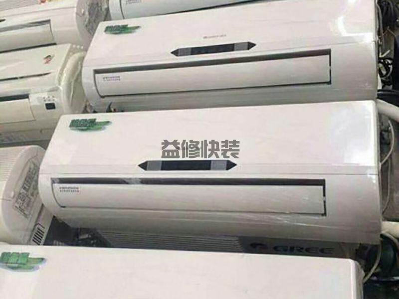 海口中央空調管道維修師傅_海口中央空調壞了怎么修_室內機出現