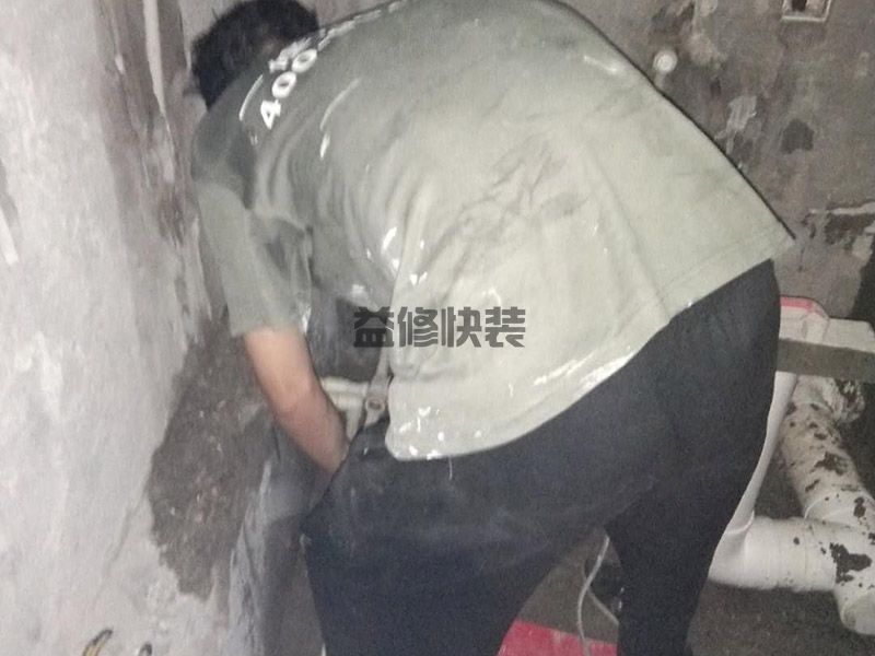 海口水電安裝找哪家公司好_海口怎么選擇水電改造公司_做水電承包的要有公司(圖1)