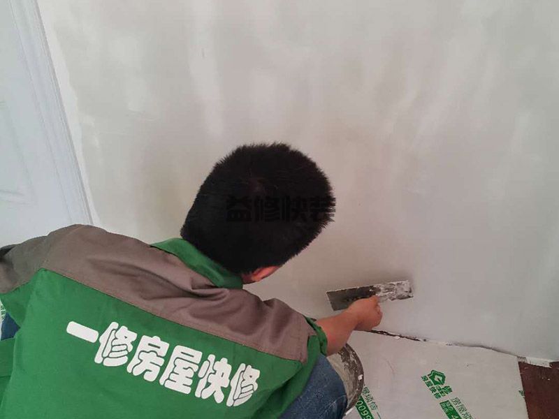 舊房翻新多少錢平方_舊房翻新裝修價(jià)格_老房子翻新裝修多少錢一平米(圖2)