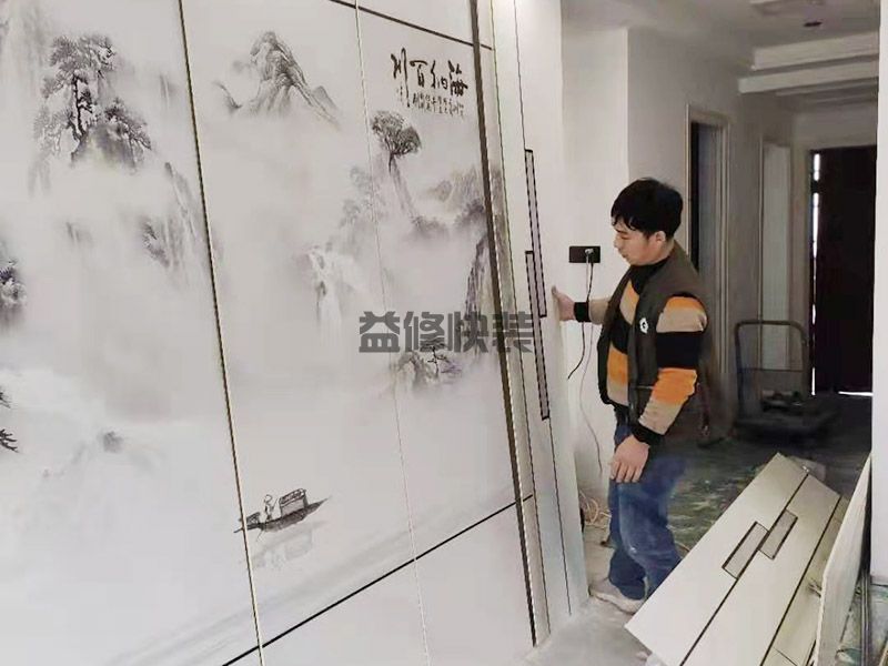 舊房翻新多少錢平方_舊房翻新裝修價(jià)格_老房子翻新裝修多少錢一平米(圖3)