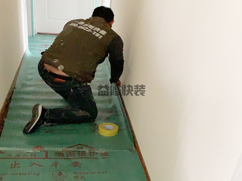 舊房翻新裝修房子步驟_裝修的步驟和流程是什么_墻面有細(xì)小的白