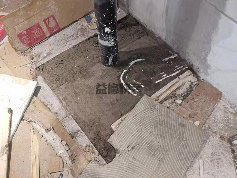 舊房翻新裝修房子步驟_裝修的步驟和流程是什么_墻面有細(xì)小的白色粉末(圖3)