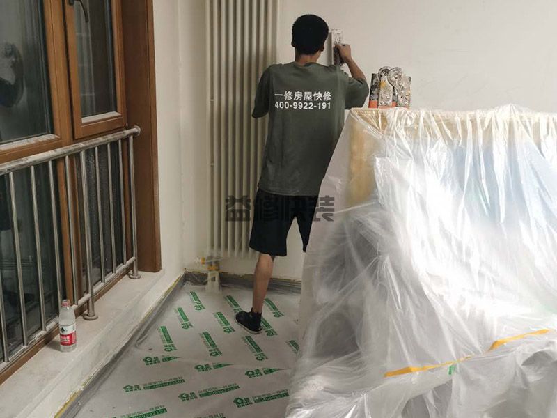 舊房子翻新改造方案_舊房改造怎么改_第二個步驟叫結(jié)構改造