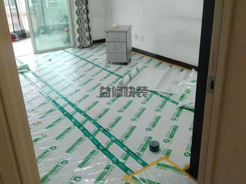 省錢舊房改造前后對(duì)比_舊房改造裝修省錢方法之墻(圖1)