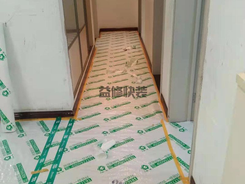 省錢舊房改造前后對(duì)比_舊房改造裝修省錢方法之墻(圖2)