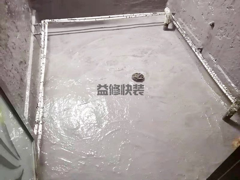 新鄉紅旗區浴室拆除找平防水,舊房改造,墻面維修(圖2) 新鄉紅旗區浴室拆除找平防水,舊房改造,墻面維修(圖2)