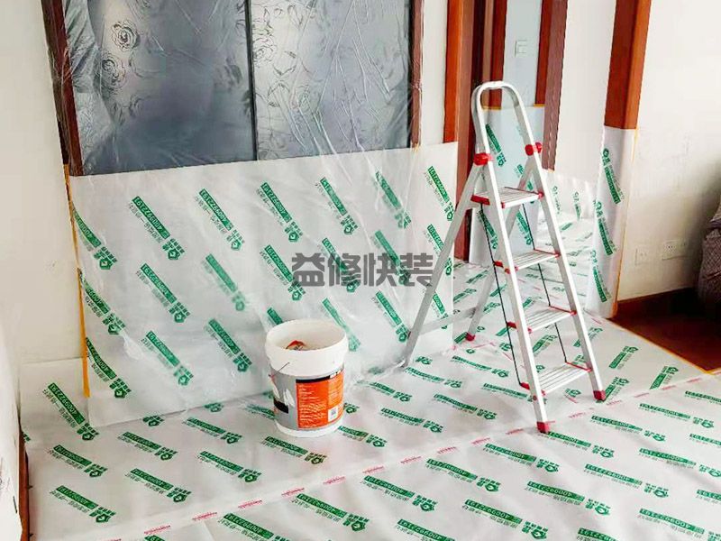 新鄉牧野區成品保護,舊房改造,墻面維修(圖2) 新鄉牧野區成品保護,舊房改造,墻面維修(圖2)