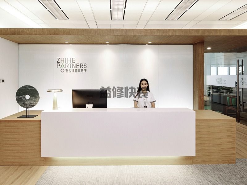 紹興辦公室裝修每平米大概多少錢