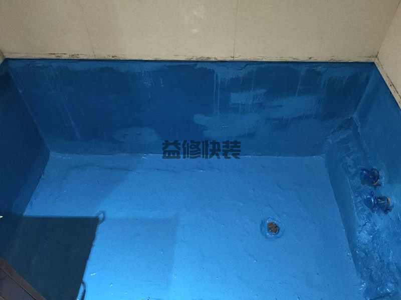 紹興防水施工注意事項(xiàng)(圖1)