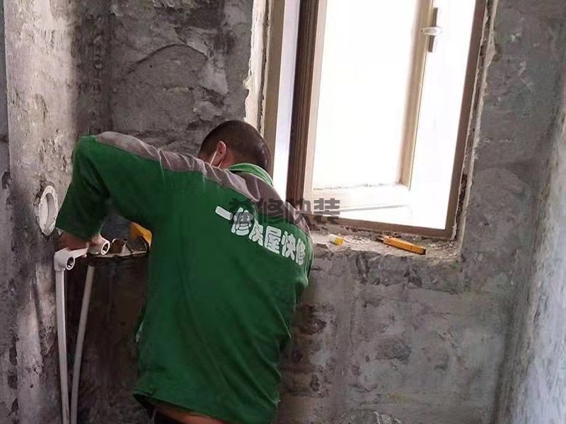 維修下水管道價格明細_下水管道破裂維修方法及技巧(圖1)