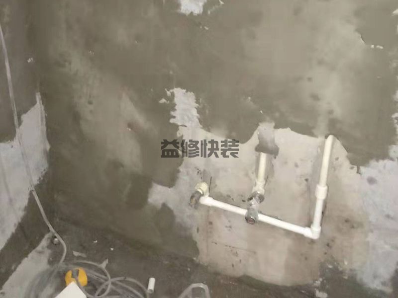 修衛(wèi)生間水管一般多少錢_衛(wèi)生間水管漏水維修_水管維修報價明細