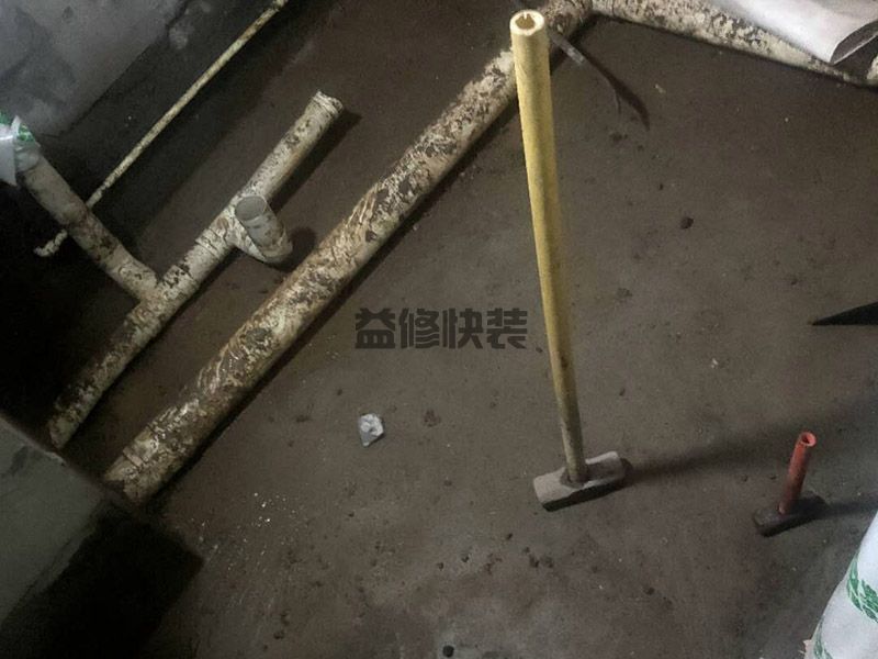 【衛(wèi)生間漏水檢測(cè)公司】衛(wèi)生間漏水找不到原因怎么辦(圖1)